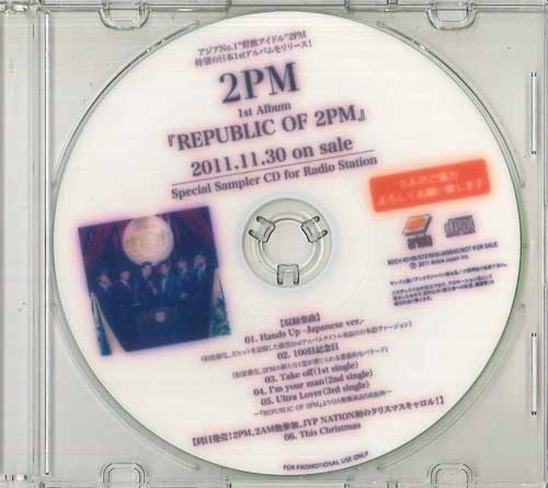 

CD 2PM - Republic Of 2pm BDCV80166 ARIOLA 2011 Японія Японський поп/рок Б/В