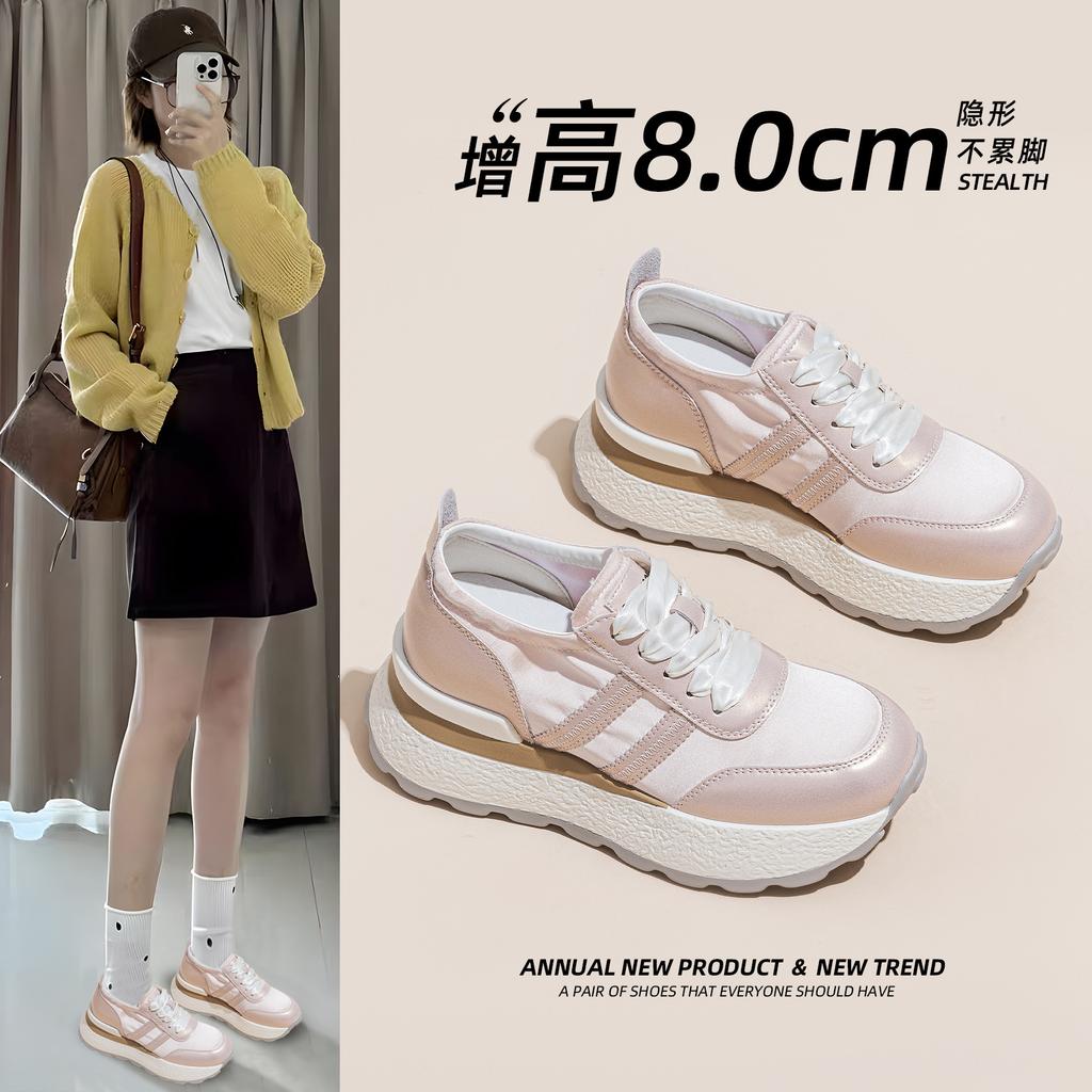 Daddy shoes women's summer new silk and satin inner heightening thick-soled breathable casual sports shoes