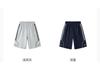Balabala Shorts for Boys In Summer, 2026 New Straight Leg Sweatpants, Made of Pure Cotton, Comfortable and Skin Friendly