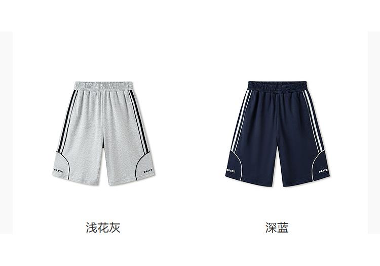 Balabala Shorts for Boys In Summer, 2026 New Straight Leg Sweatpants, Made of Pure Cotton, Comfortable and Skin Friendly