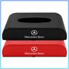 AABIG1 Car Tissue Box Holder Armrest Box Storage Case For Mercedes Benz W212 W211 W213 W203 W205 W204 A C E B R Class Car Accessories