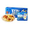 Xiaolulanlan Kids' Daily Mixed Nuts Snack (Original, 10 Packs)