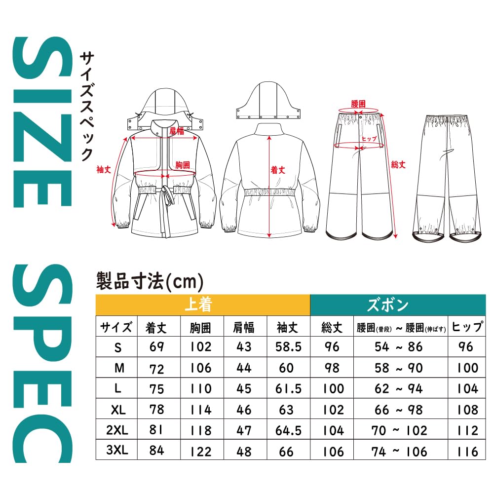 TopKylin Raincoat Waterproof and Made of Stretch and Perfect for and Outdoor Activities Women's Set, Warm, Material, Breathable, Lightweight,