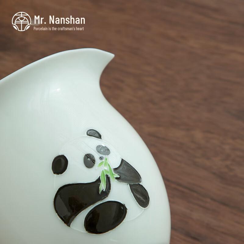 Nanshan Xiansheng Ceramic Hand-painted Gongfu Tea Fairness Cup Gift Set