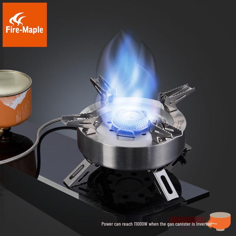 Fire Maple Sky-Splitting High-Power Outdoor Gas Stove