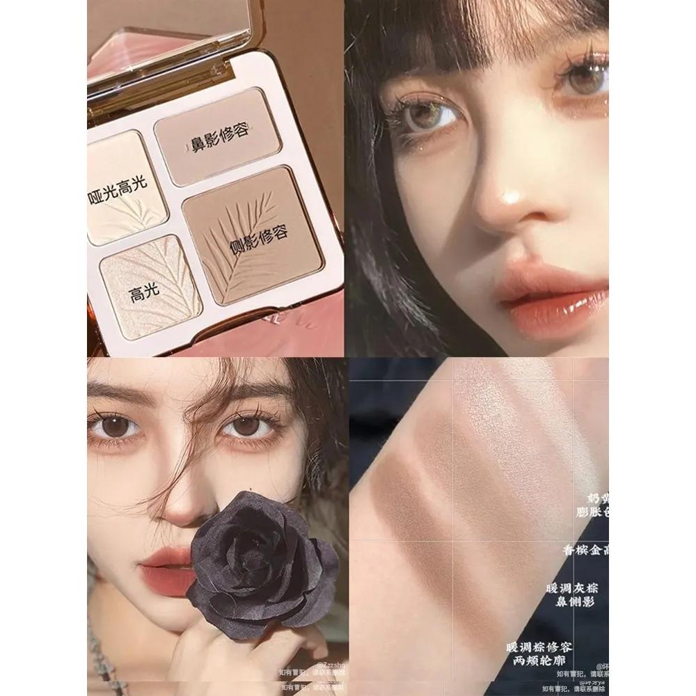 Judydoll Shading Palette Contouring All-in-One