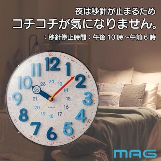 MAG Wall Clock Analog Radio Stylish Cute Interior Dome Glass Spherical Educational 24-Hour Display Size 30cm x Natural Cork Nighttime Second Hand Stop