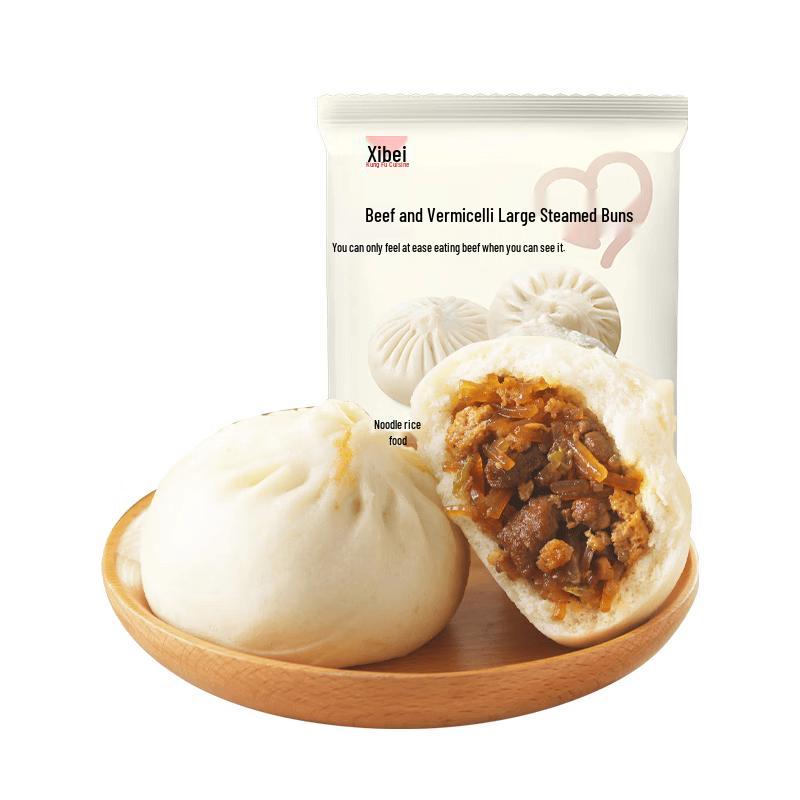 Xibei Beef & Vermicelli Buns