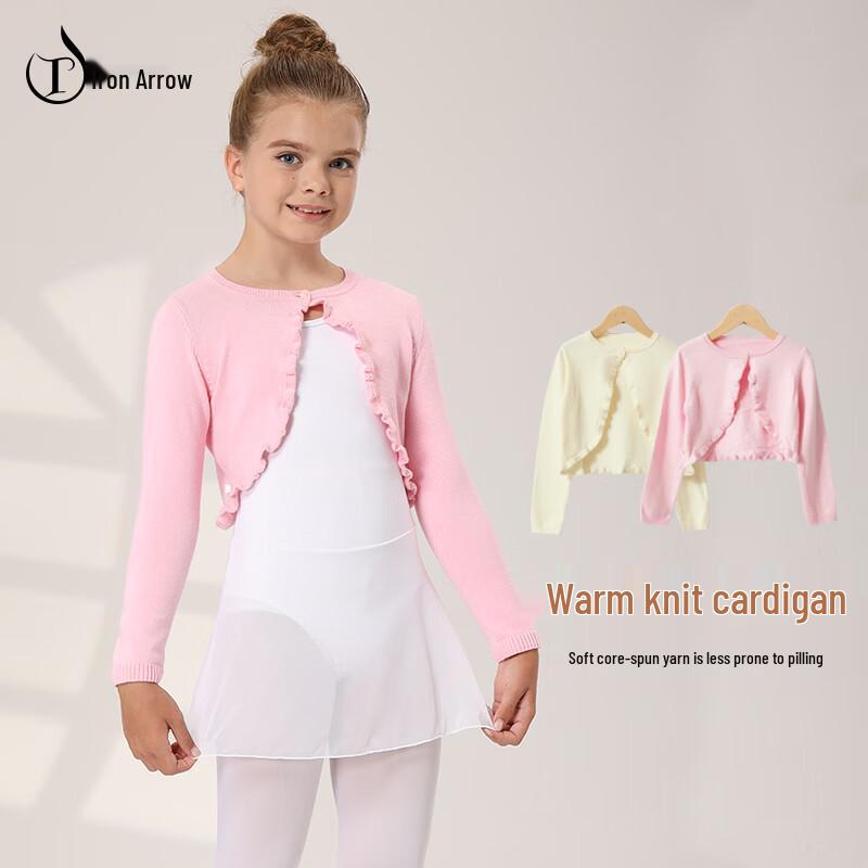 TIEJIAN Girls  Warm Ballet Dance Cardigan 150