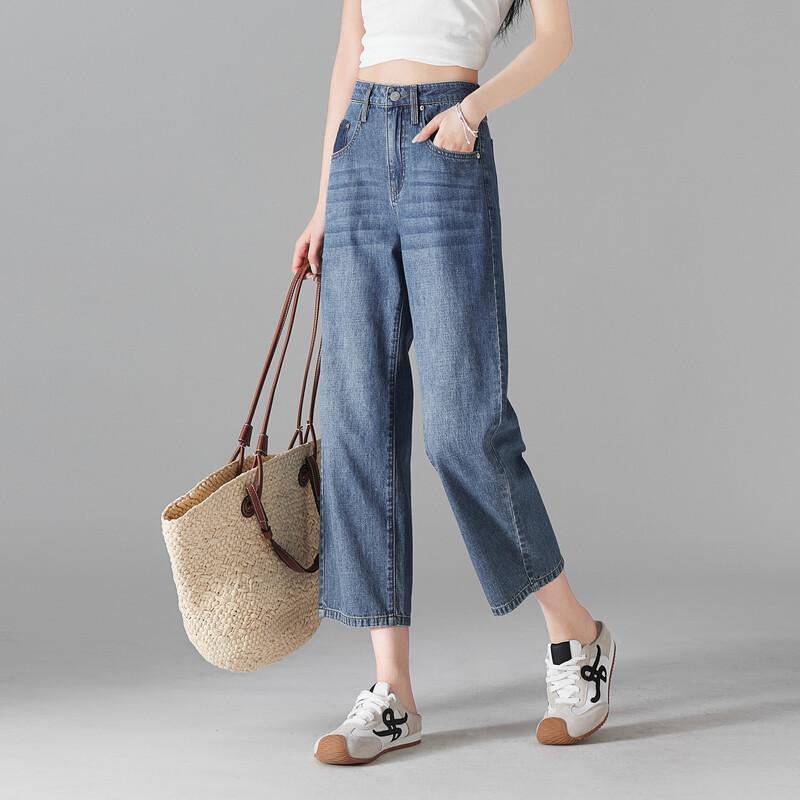 SOFSIL 2026 Summer High-Waist Straight Cropped Jeans