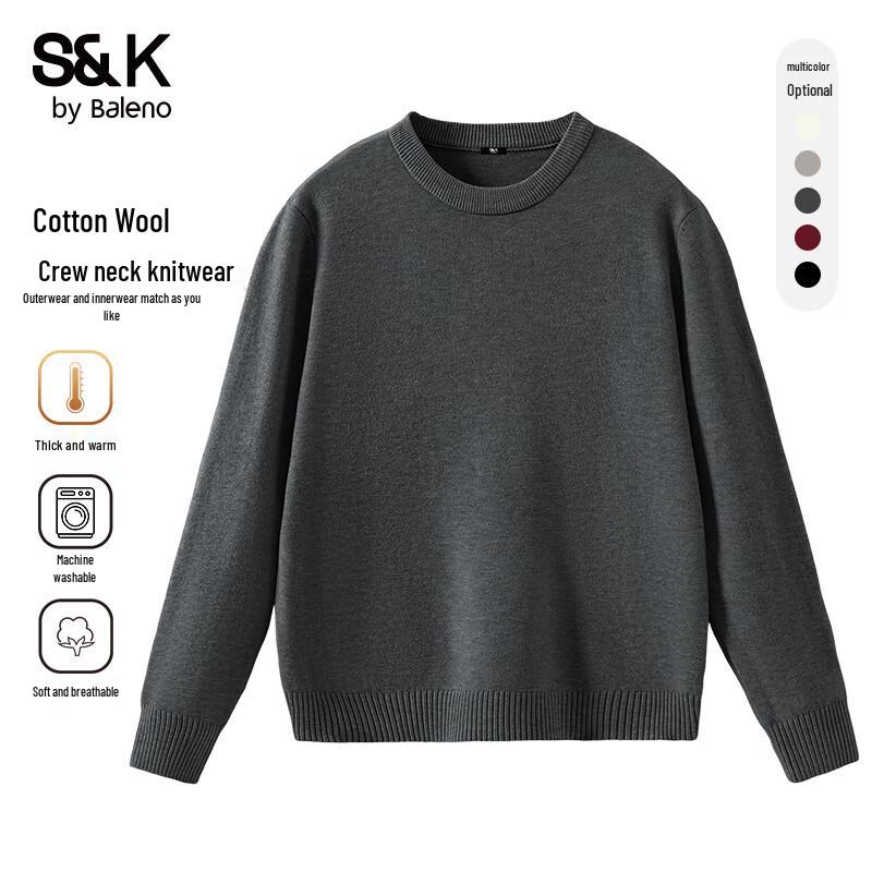 

Baleno S&K Men s Heavyweight Round Neck Knit Sweater 2XL