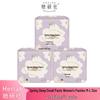 Her Study Spring Sleep Night Anti-Leak Sanitary Pants