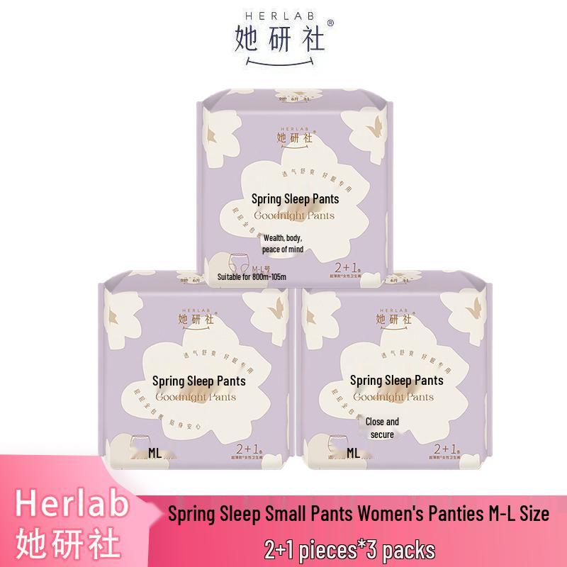 Her Study Spring Sleep Night Anti-Leak Sanitary Pants