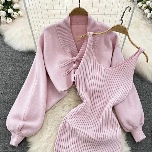 Solid Color Knitwear Set Lace Up Chinese Knitted Cardigan Women Sweater Coat Camisole Dress Two Piece Set Women Outfits