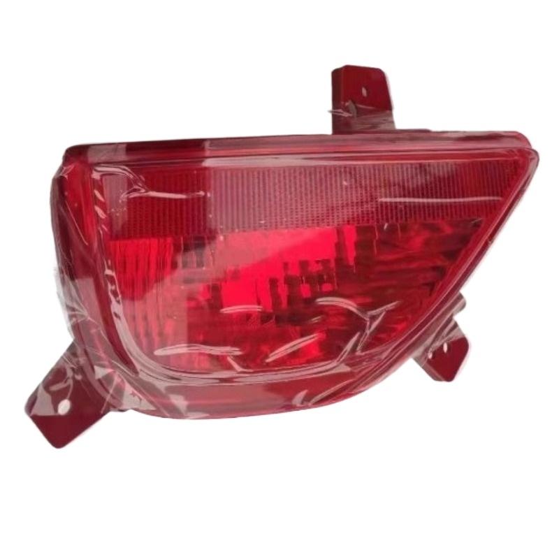 Left Right Rear Fog Light Assembly Back Bumper Bar Warning Lamp Tail Lights Red Automobile Part for Chevrolet Trax 2017 2018