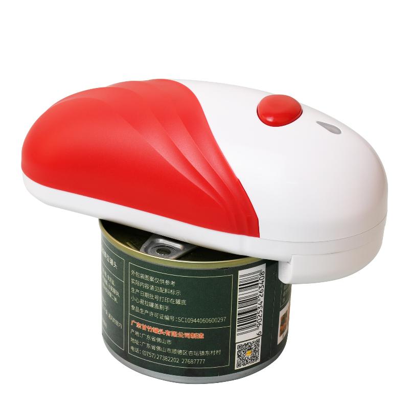 Electric can opener, automatic bottle opener, household kitchen electric gadgets