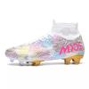 High-top Football Shoes Men's and Women's Professional Long-nail Sneakers Broken-nail Football Training Shoes