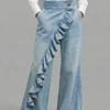 Pantaloni di Jeans Vintage con Tessuto Elasticizzato per un Look Casual da Ufficio