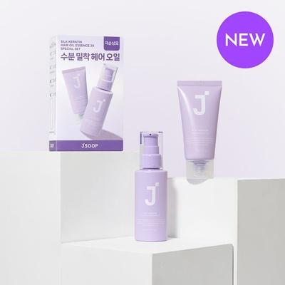 J.Sup Silk Keratin Hair Oil Essence 2X 80ml Exclusive Special (+ 50g Water Pack)