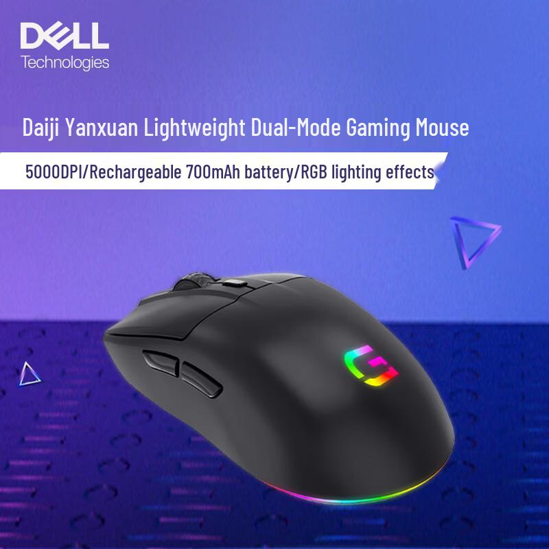 

Dell GM3324D Pro RGB Dual-Mode Gaming Mouse