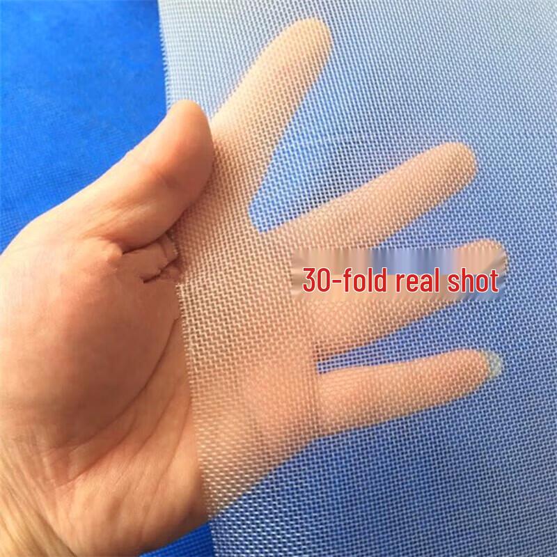 Xinke Shield Outdoor Nylon Filter Mesh