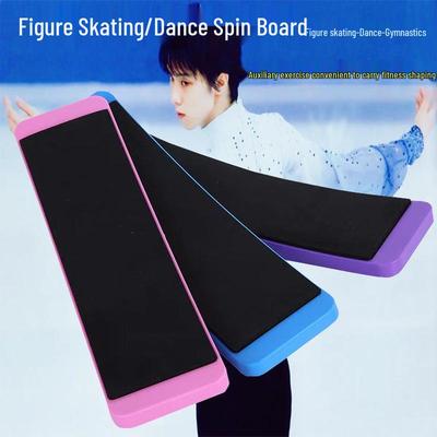 Çocuk Bale ve Paten Dönüş Pratiği Döndürme Tablası