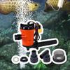 Rustproof Long Life Motor Submersible Aerator Pump Parts For Fishing Boat Marine Activities Enhanced Water Circulation