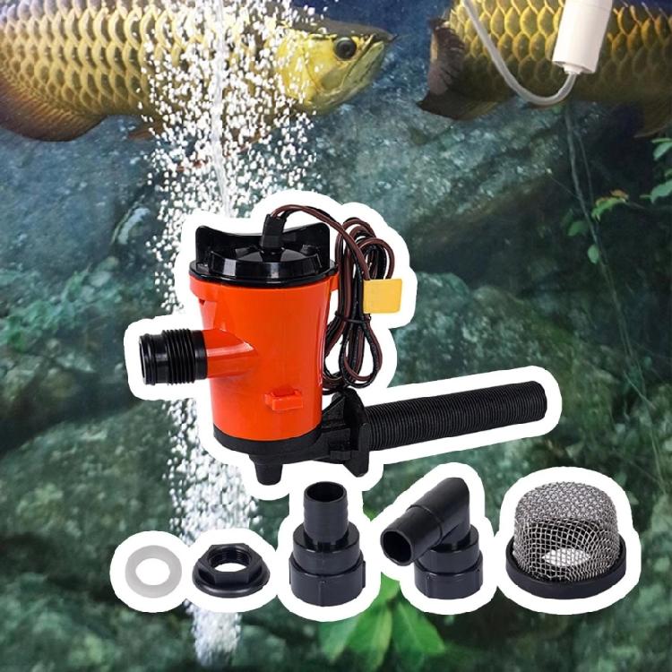 Rustproof Long Life Motor Submersible Aerator Pump Parts For Fishing Boat Marine Activities Enhanced Water Circulation