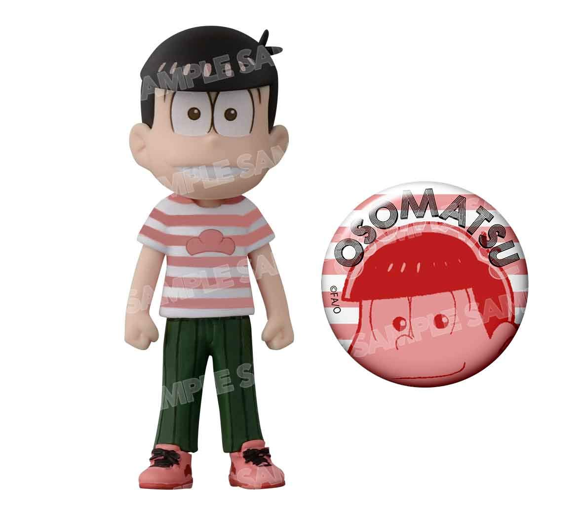

Osomatsu World Collectible Figure Clothes for the avex pictures x BANPRESTO Border Pine Osomatsu-san - Pine!! - T-shirt ver.