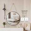 Star City Wall-Mounted Vanity Bathroom Mirror for Dormitories