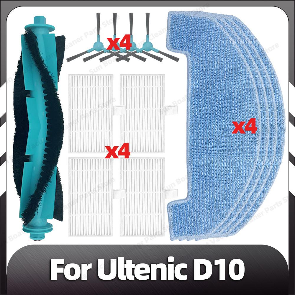 Compatible for Ultenic D10 Robot Vacuum Replacement Main Side Brush HEPA Filter Mop Pads Spare Parts Accessories