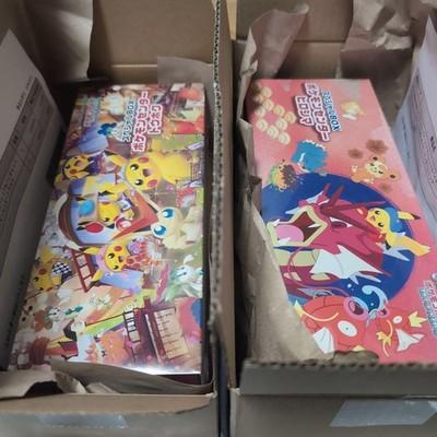 Pokemon Center Tohoku Hiroshima Special Box Set Limited Edition Rare sealed