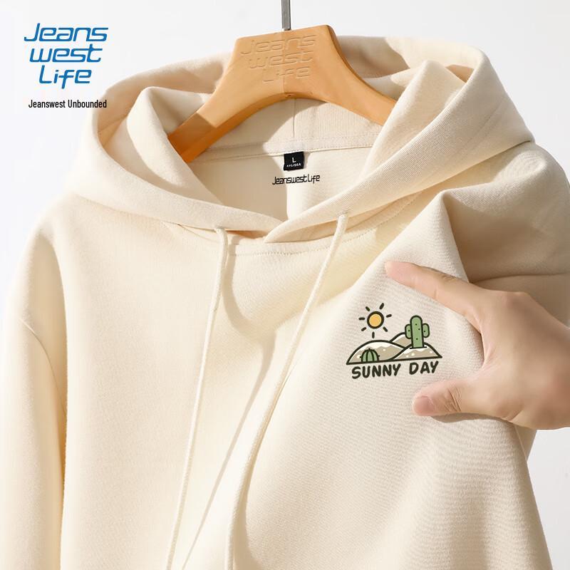 Мужская толстовка с капюшоном Jeanswest 4XL