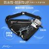 designed for secure Running Waist Water Japanese Brand [Craftsmanship] [Ergonomically fit] Pouch, Pouch, Walking, Bottle, Smartphone, Lightweight,