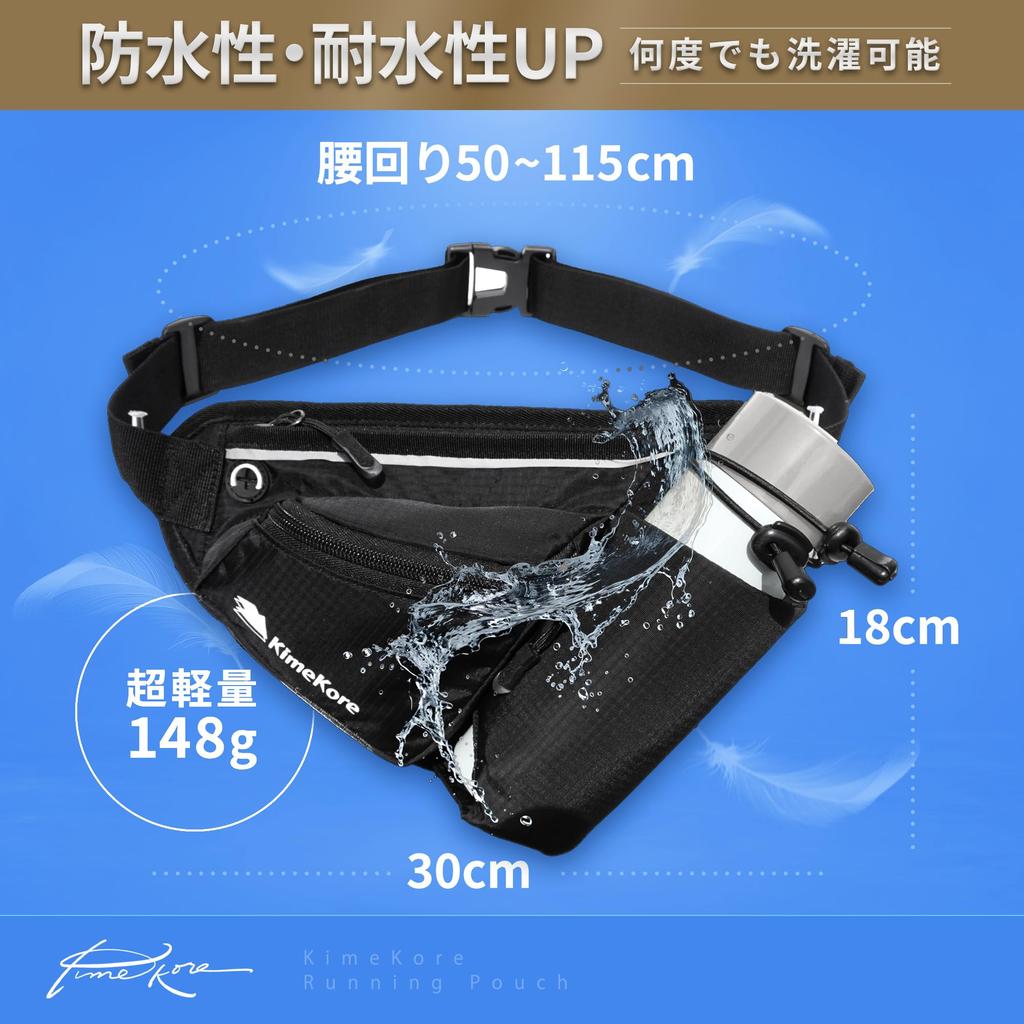 designed for secure Running Waist Water Japanese Brand [Craftsmanship] [Ergonomically fit] Pouch, Pouch, Walking, Bottle, Smartphone, Lightweight,