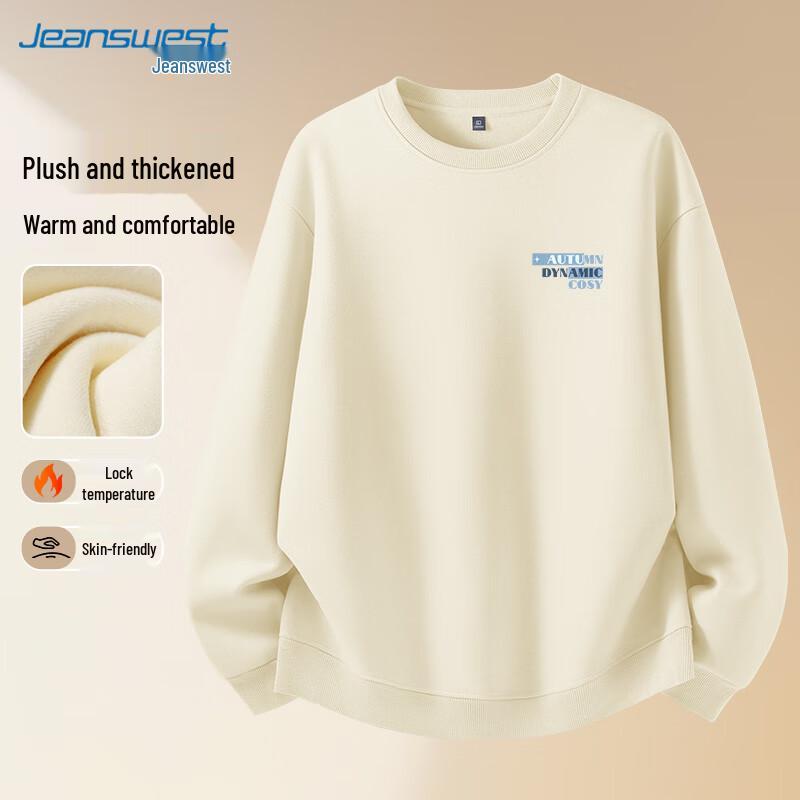 Jeanswest Men's Fleece-Lined Loose Fit Round Neck Sweatshirt