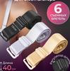 Replacement Adjustable Bra Straps Detachable Elastic Band 1 0cm Width 45cm Length Extended Soft Fabric Straps for Lingerie Support Set of Two