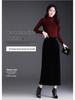 Velvet High-Waist Slit Pencil Skirt - 2025 Winter Collection