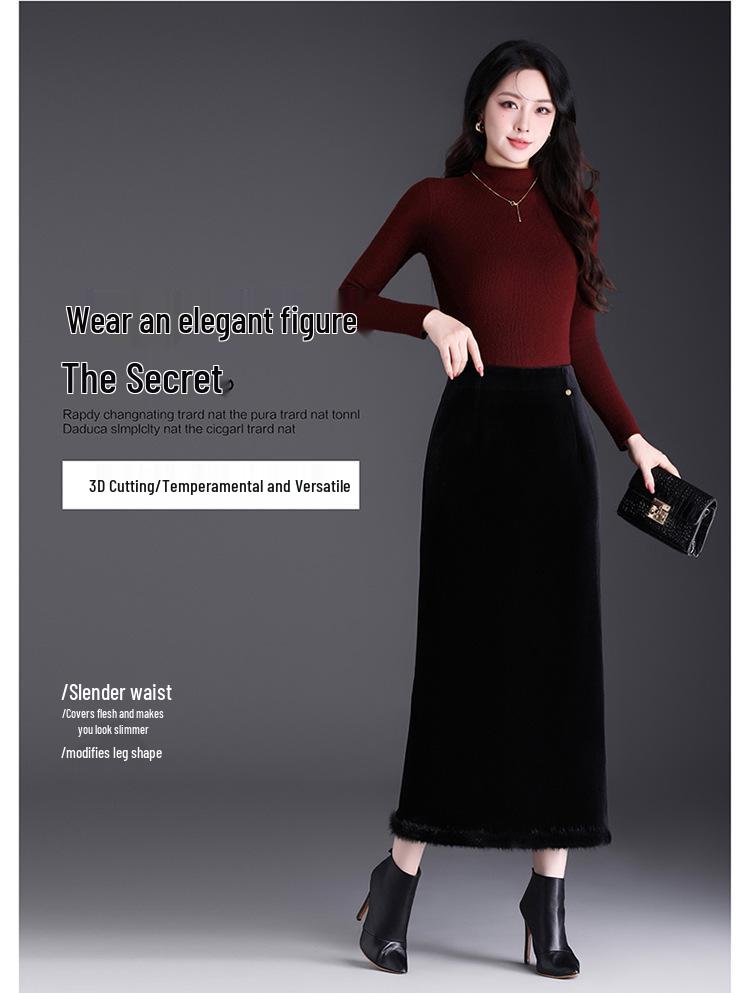 Velvet High-Waist Slit Pencil Skirt - 2025 Winter Collection