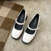 Soft leather with Mary Jane shoes women's thick heel black medium heel small leather shoes square head single shoes