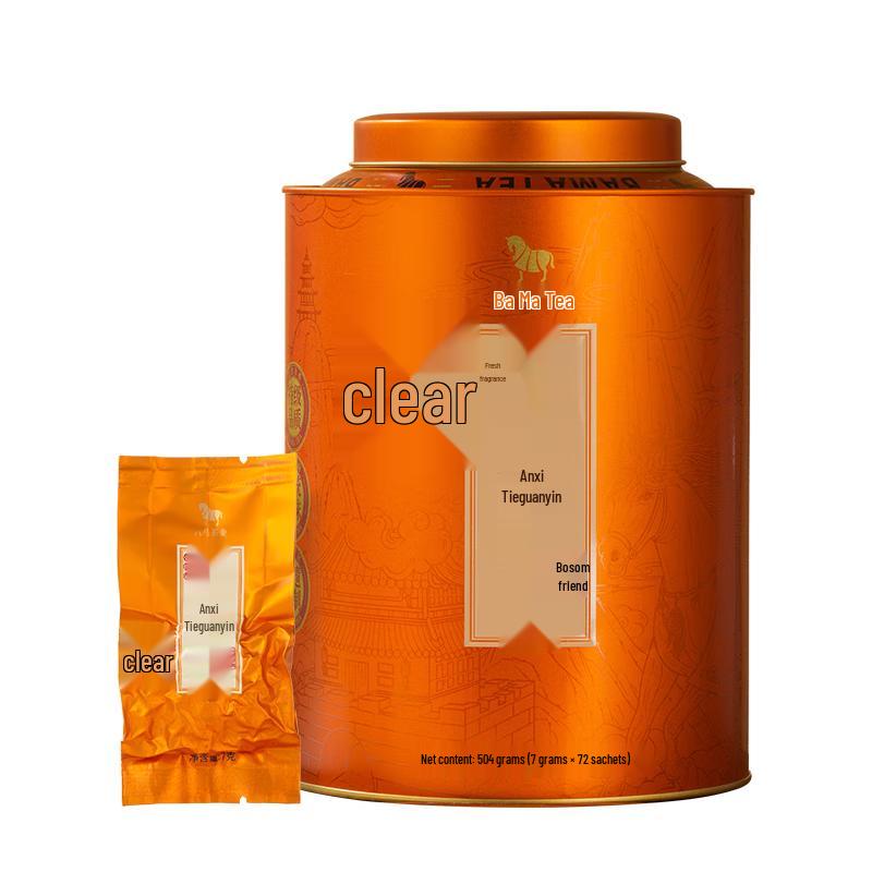 Bama Tea Anxi Tieguanyin Oolong Tea