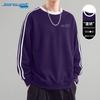 Jeanswest Men's Color-Block Striped Round Neck Sweatshirt
