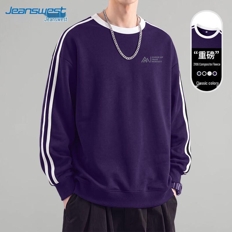 Jeanswest Men's Color-Block Striped Round Neck Sweatshirt