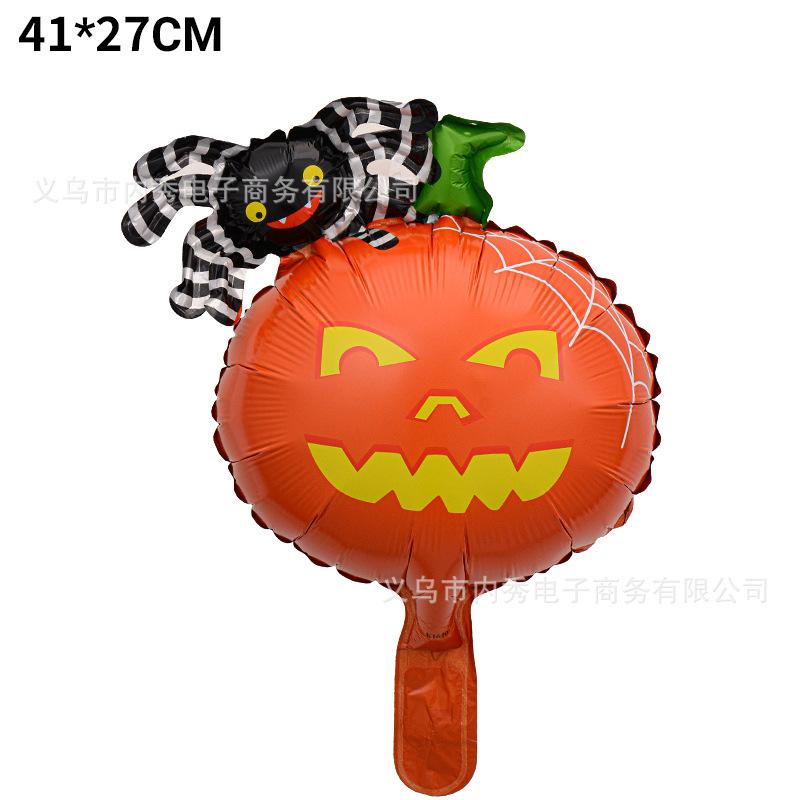 Mini Halloween Balloon Skull Pumpkin Bat Spider Halloween Arrangement Special-Shaped Aluminum Film Balloon