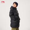 LI-NING Kids' Unisex Waterproof Hooded Down Jacket
