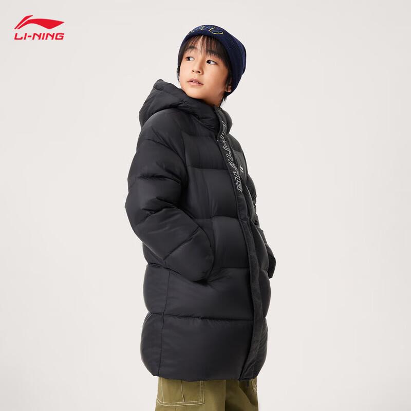 LI-NING Kids' Unisex Waterproof Hooded Down Jacket