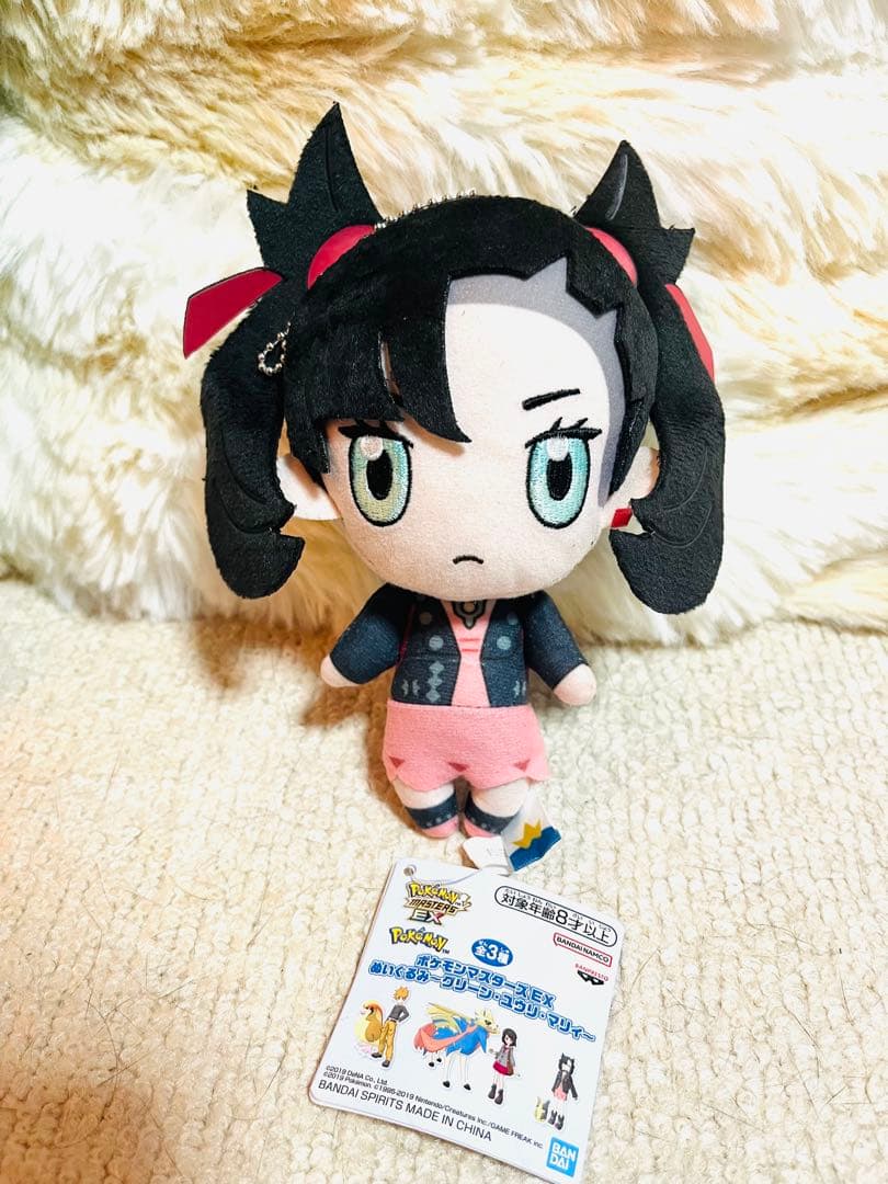 Pokemon Masters EX plush toy Marnie