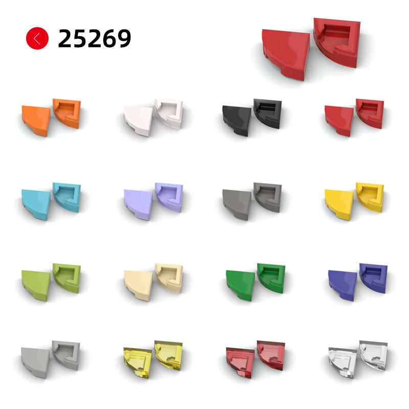 1/4 Circle Tile 1X1 Quarter Smooth Brick Pack MOC DIY Enlighten Block Brick Compatible With Flat Tiles 25269 Pixel Picture Parts