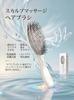 Hairbrush Comb for Washing Hair Latest Wet Dry Scalp Massage Hairbrush Relaxes Smooth Wet Dry Gift & [2026 Model, & Design] Scalp, Anti-Static, Hair,