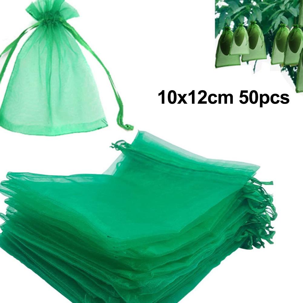50pcs Garden Plant Protect Mesh Bag Mesh Against Pest Bird Fruit Protect Drawstring Net Bag For Fruits Tomatoes Flower Plant Bag